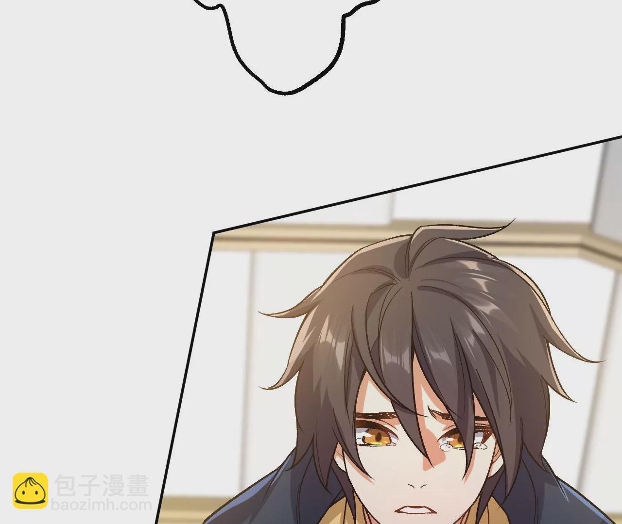 暗海紀元 - 第三十八話：加油“英雄”(2/3) - 5