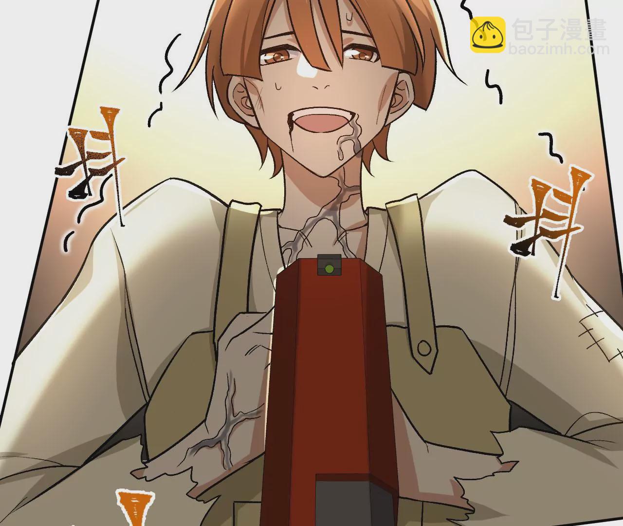 暗海紀元 - 第三十八話：加油“英雄”(2/3) - 1