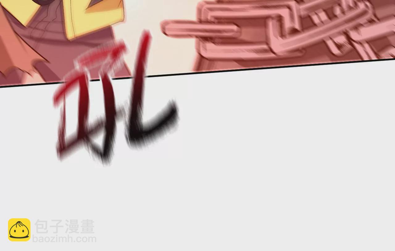 暗海紀元 - 第三十八話：加油“英雄”(2/3) - 3