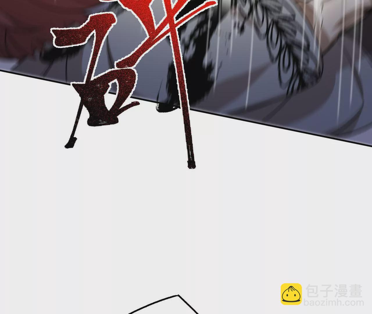 暗海紀元 - 第三十八話：加油“英雄”(1/3) - 1