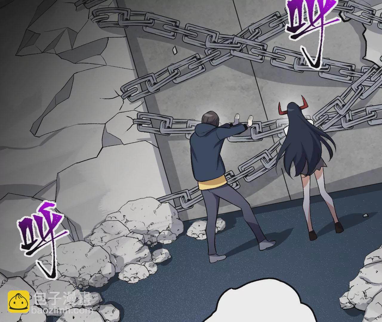 暗海紀元 - 第三十八話：加油“英雄”(2/3) - 5