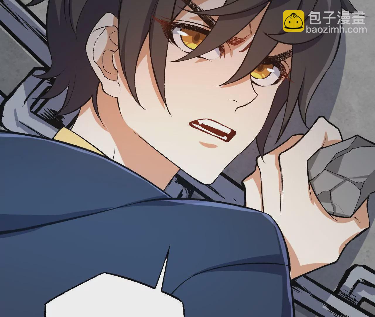 暗海紀元 - 第三十八話：加油“英雄”(2/3) - 3