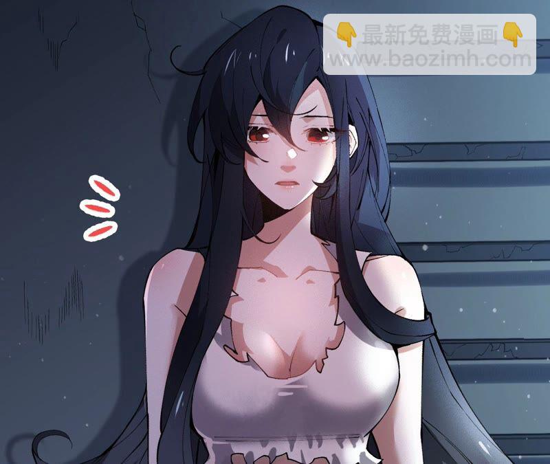 暗海紀元 - 第四話：異化鎧甲(3/4) - 8