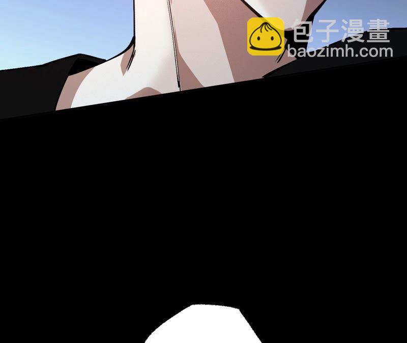 暗海紀元 - 第四話：異化鎧甲(3/4) - 3