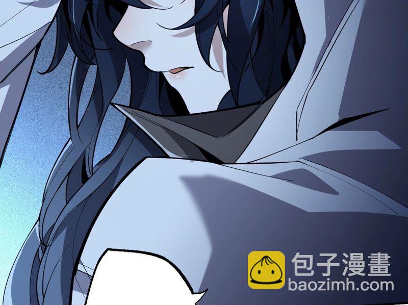 暗海紀元 - 第四話：異化鎧甲(3/4) - 2