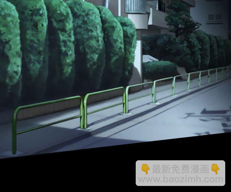 暗海紀元 - 第四話：異化鎧甲(3/4) - 8