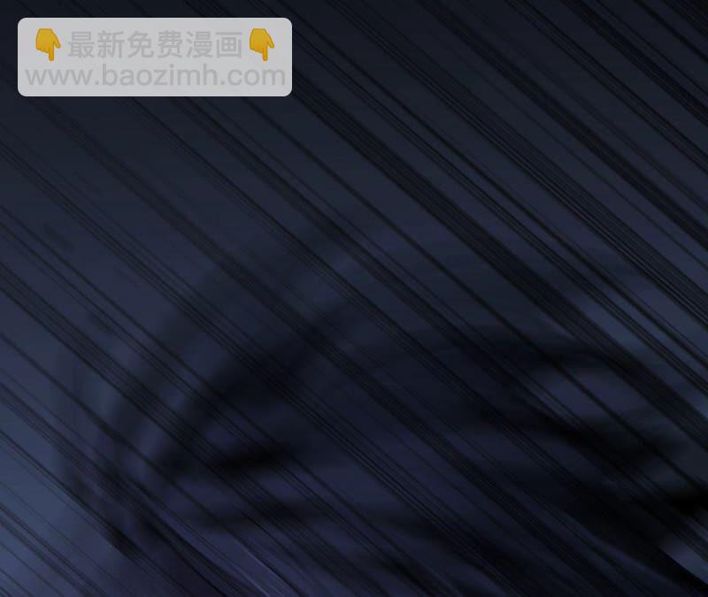 暗海紀元 - 第四話：異化鎧甲(3/4) - 2