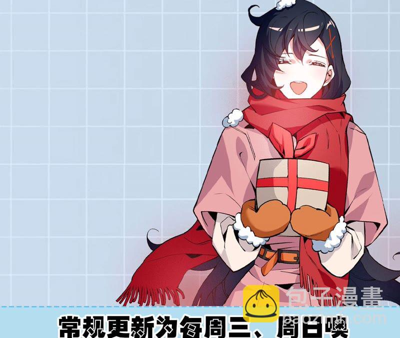 暗海紀元 - 第四話：異化鎧甲(4/4) - 2