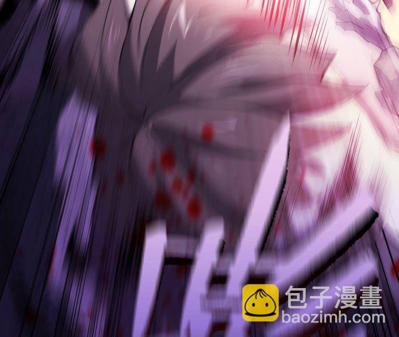 暗海紀元 - 第四話：異化鎧甲(1/4) - 2