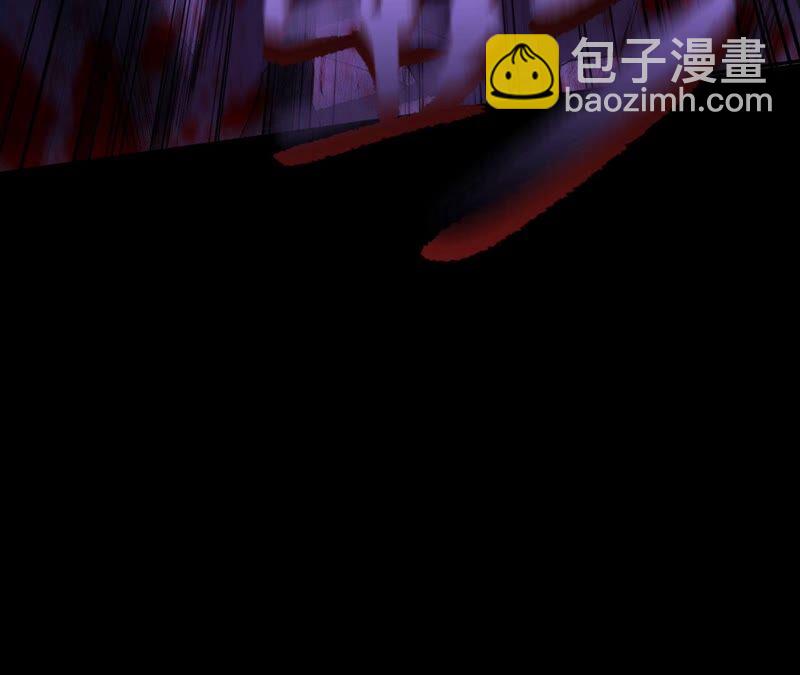 暗海紀元 - 第四話：異化鎧甲(1/4) - 3