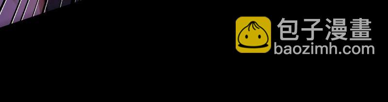 暗海紀元 - 第四話：異化鎧甲(1/4) - 4