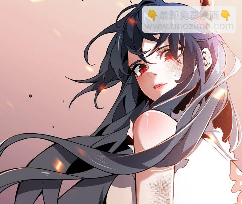 暗海紀元 - 第四話：異化鎧甲(2/4) - 7