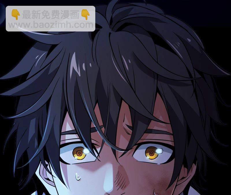 暗海紀元 - 第四話：異化鎧甲(2/4) - 8