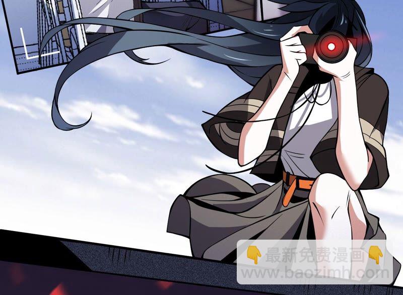 暗海紀元 - 第四話：異化鎧甲(2/4) - 4