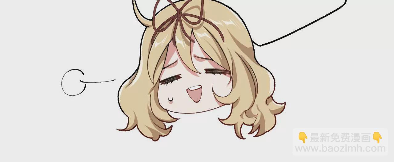 暗海紀元 - 第四十話：出走(3/3) - 6