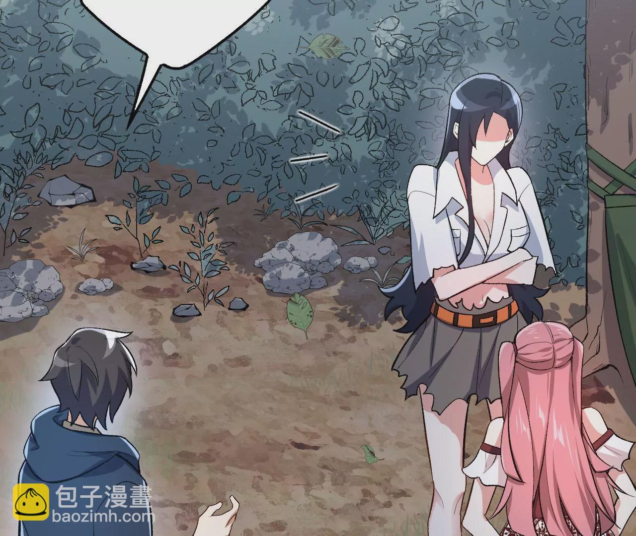 暗海紀元 - 第四十話：出走(1/3) - 4