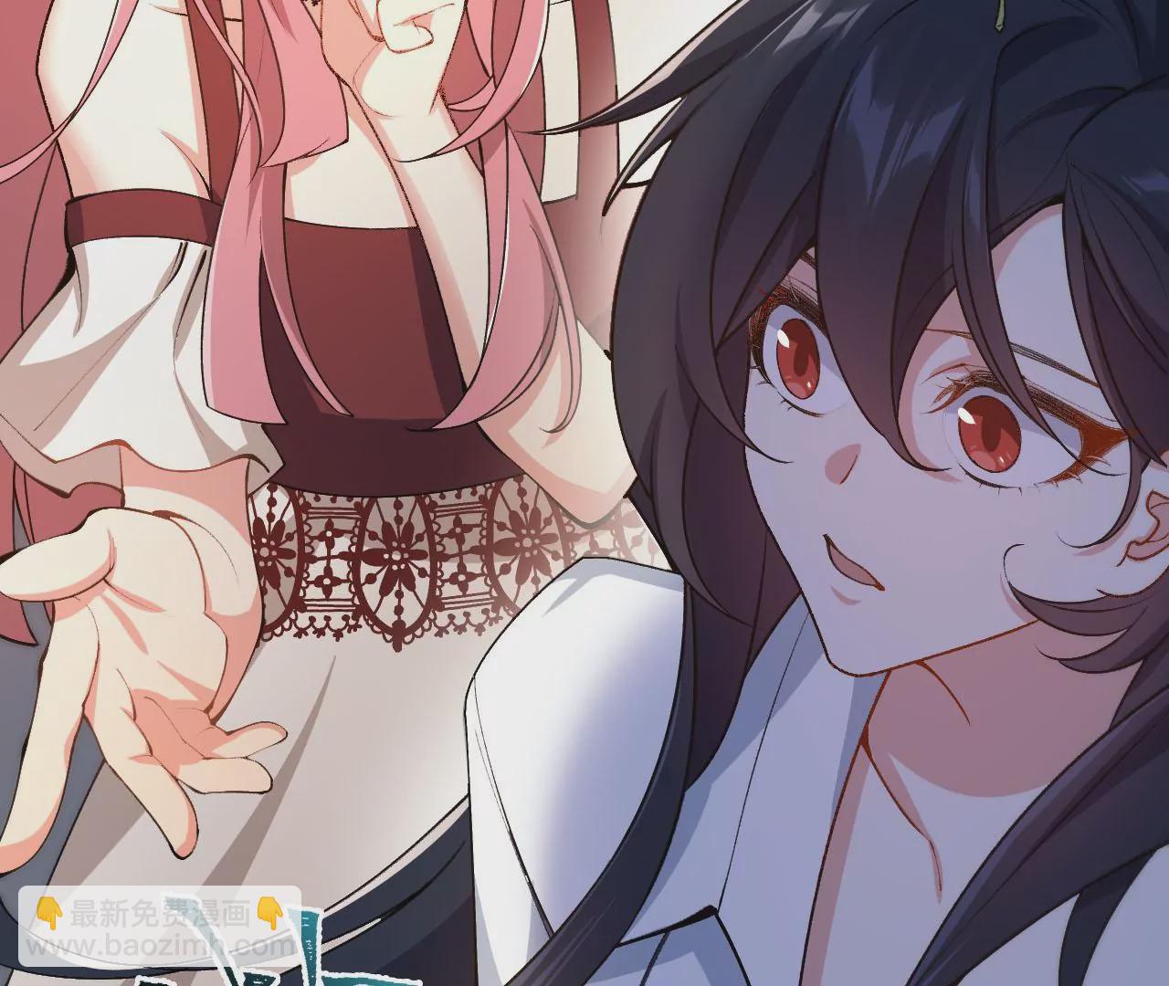 暗海紀元 - 第四十話：出走(3/3) - 3