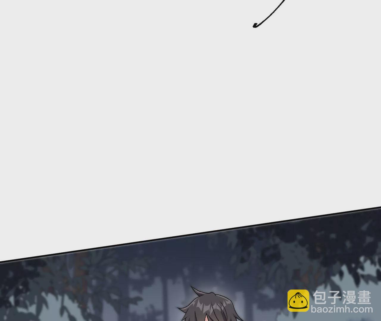 暗海紀元 - 第四十話：出走(3/3) - 5