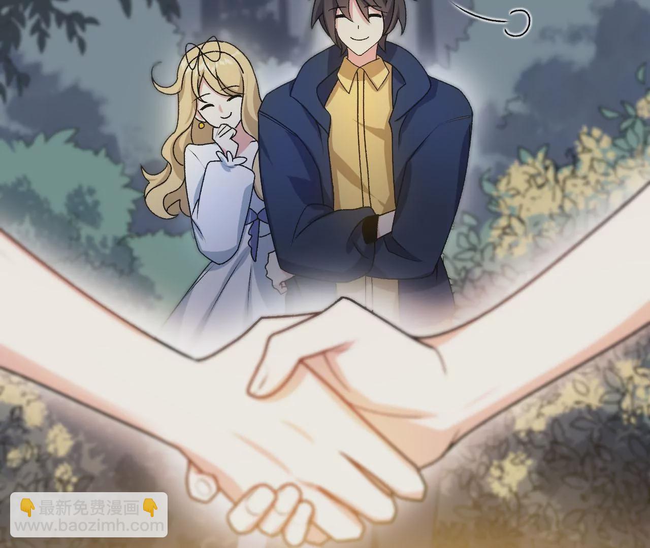 暗海紀元 - 第四十話：出走(3/3) - 6