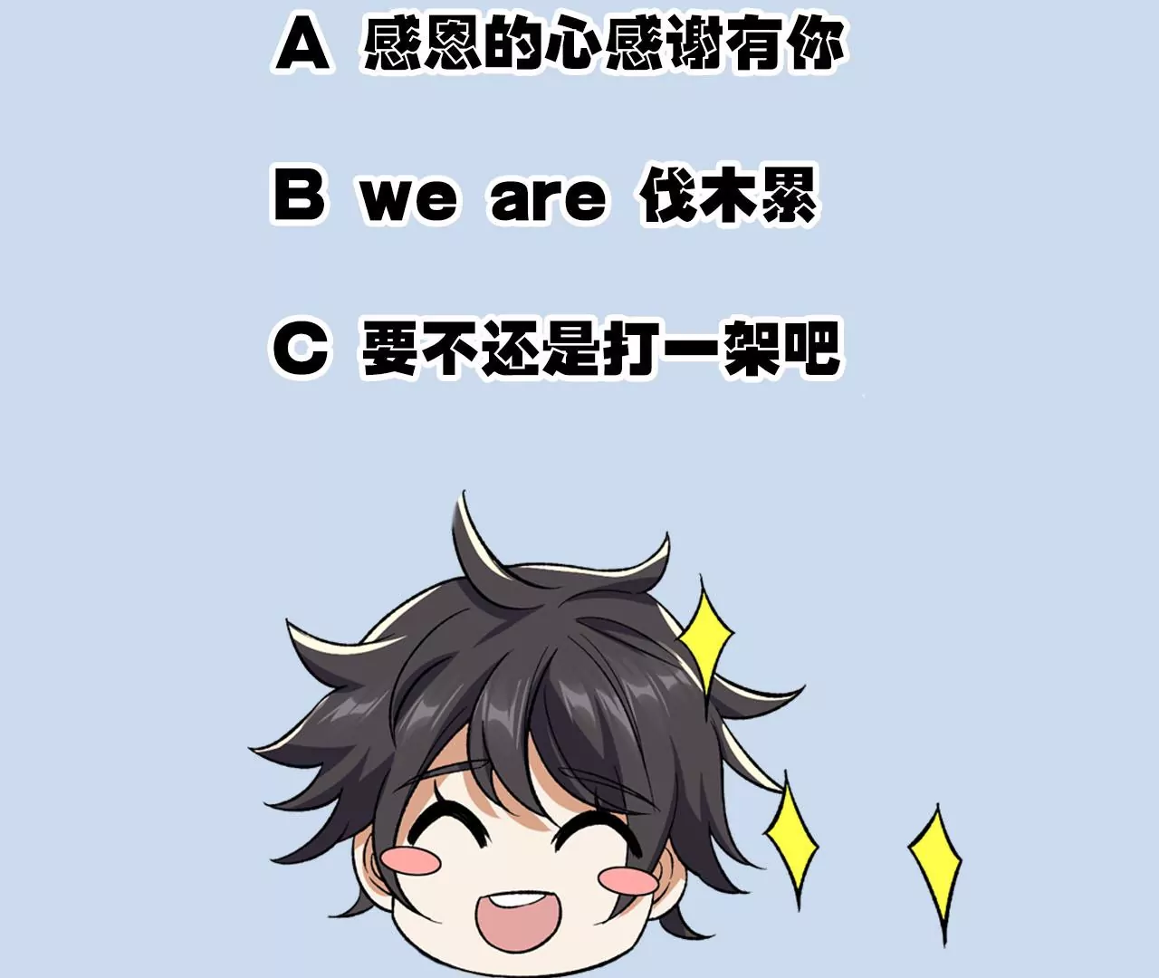 暗海紀元 - 第四十話：出走(3/3) - 2