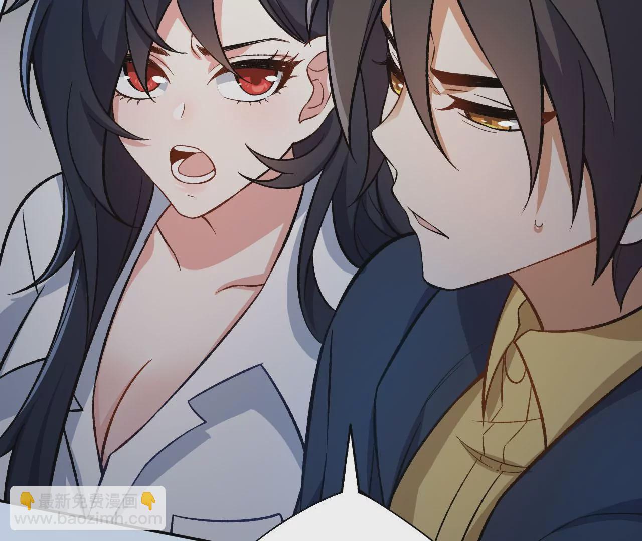 暗海紀元 - 第四十話：出走(3/3) - 6