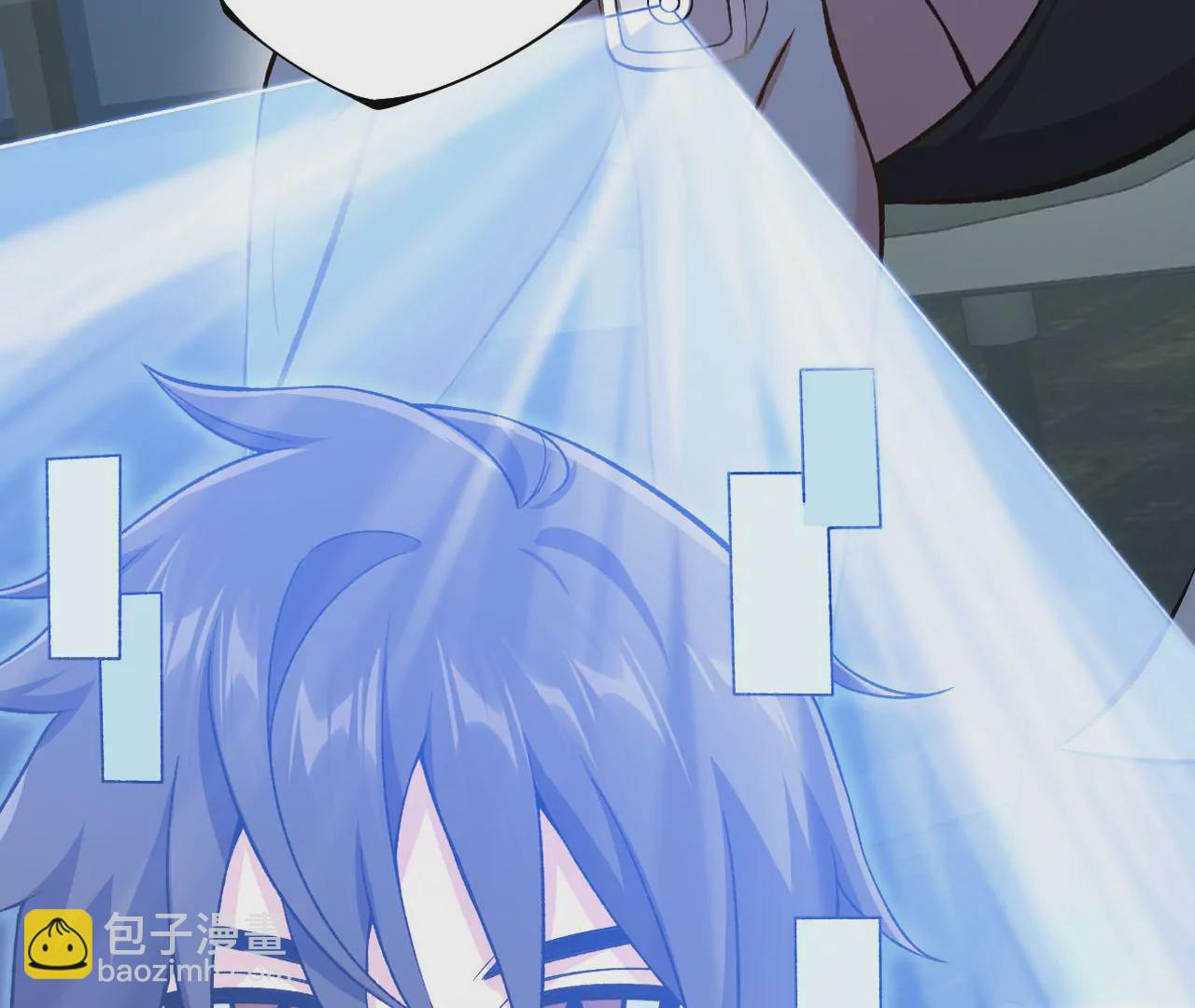 暗海紀元 - 第四十話：出走(3/3) - 4