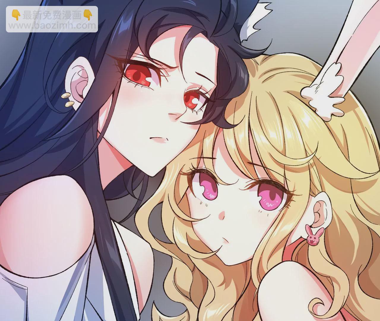 暗海紀元 - 第四十話：出走(3/3) - 2