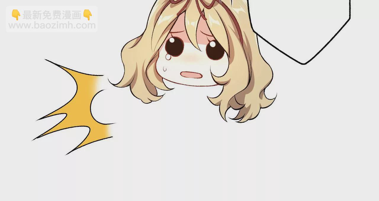 暗海紀元 - 第四十話：出走(1/3) - 5