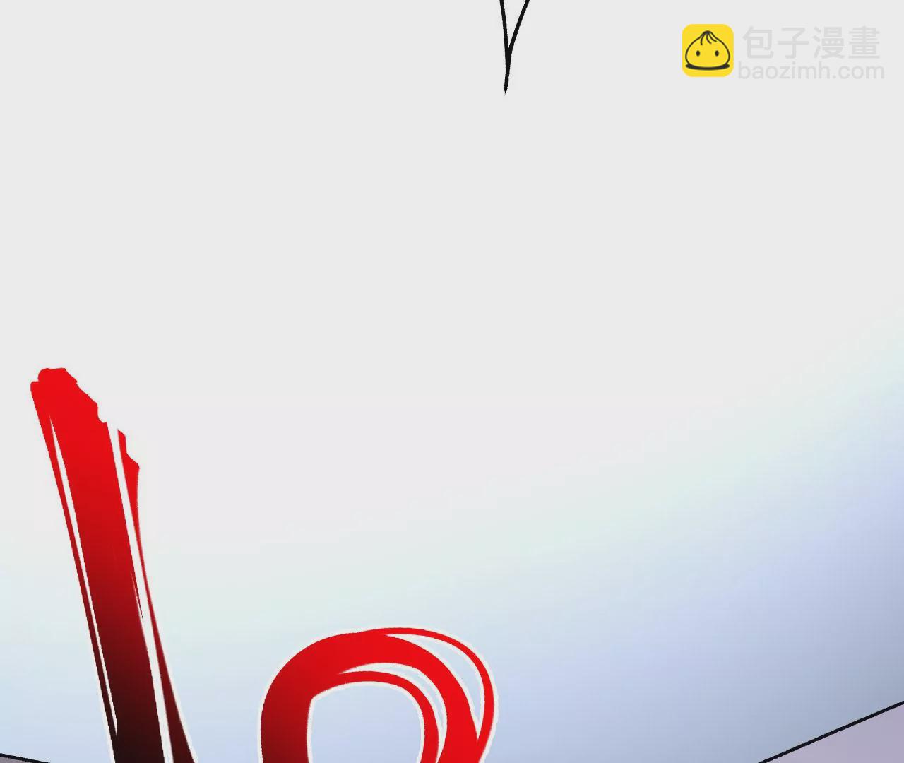 暗海紀元 - 第四十話：出走(1/3) - 6