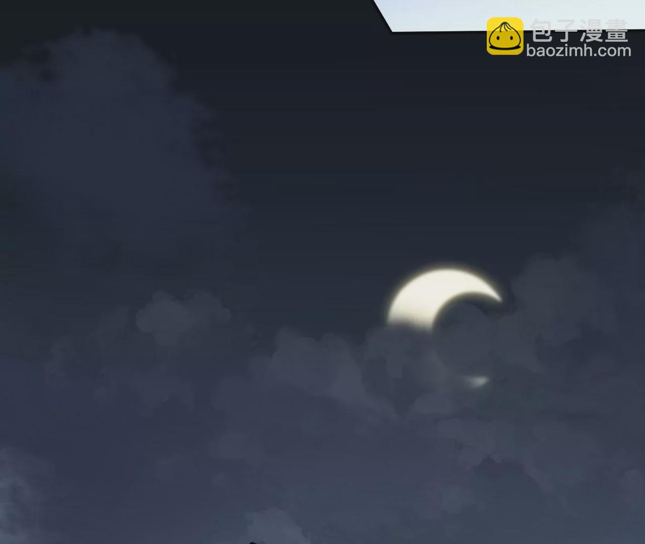 暗海紀元 - 第四十話：出走(1/3) - 2