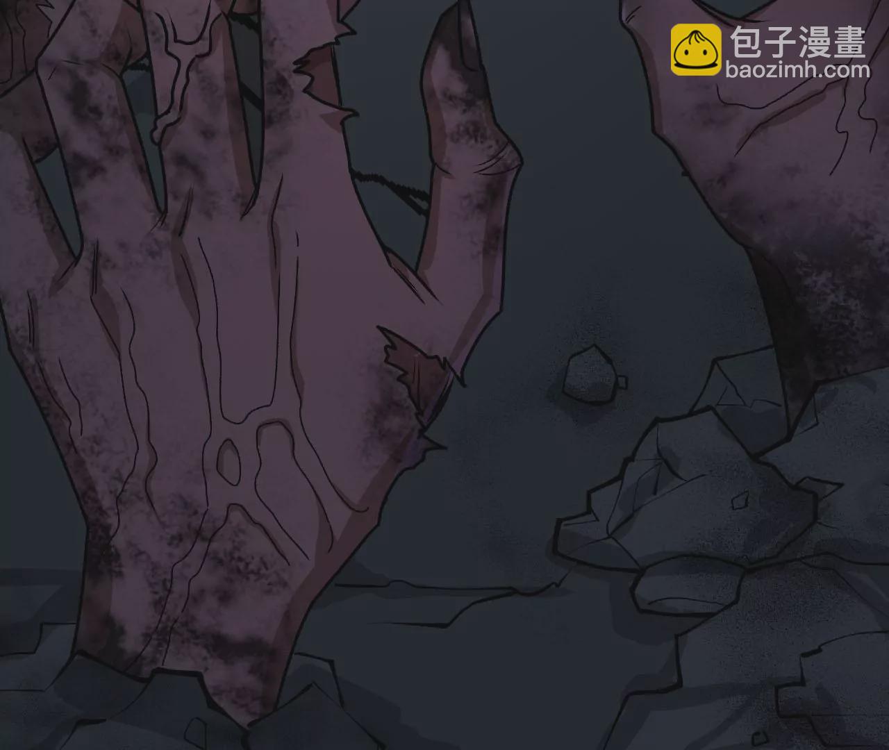 暗海紀元 - 第四十話：出走(2/3) - 3