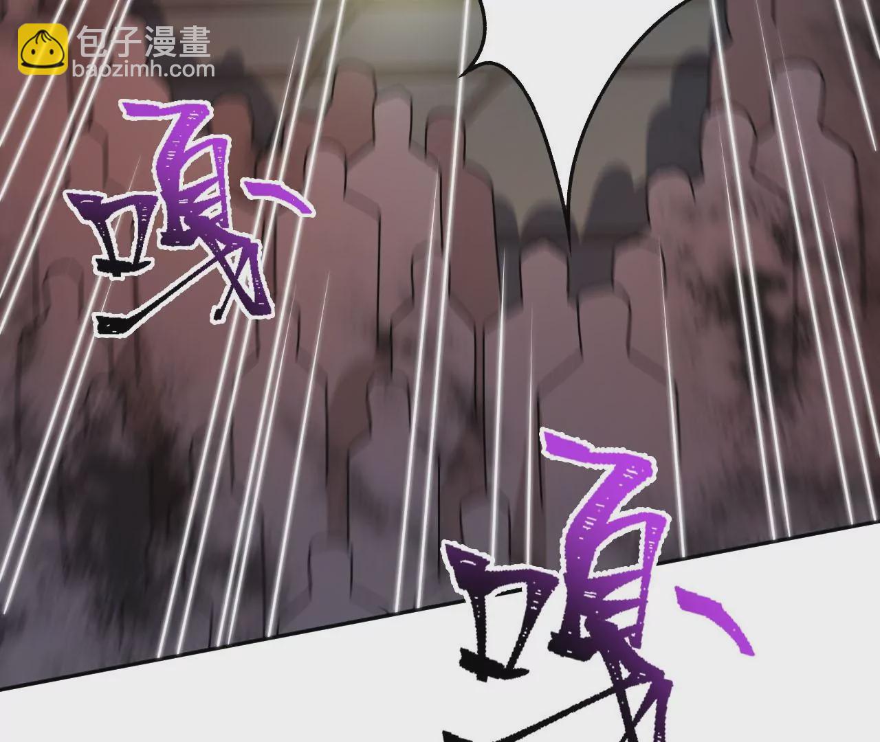 暗海紀元 - 第四十話：出走(2/3) - 4