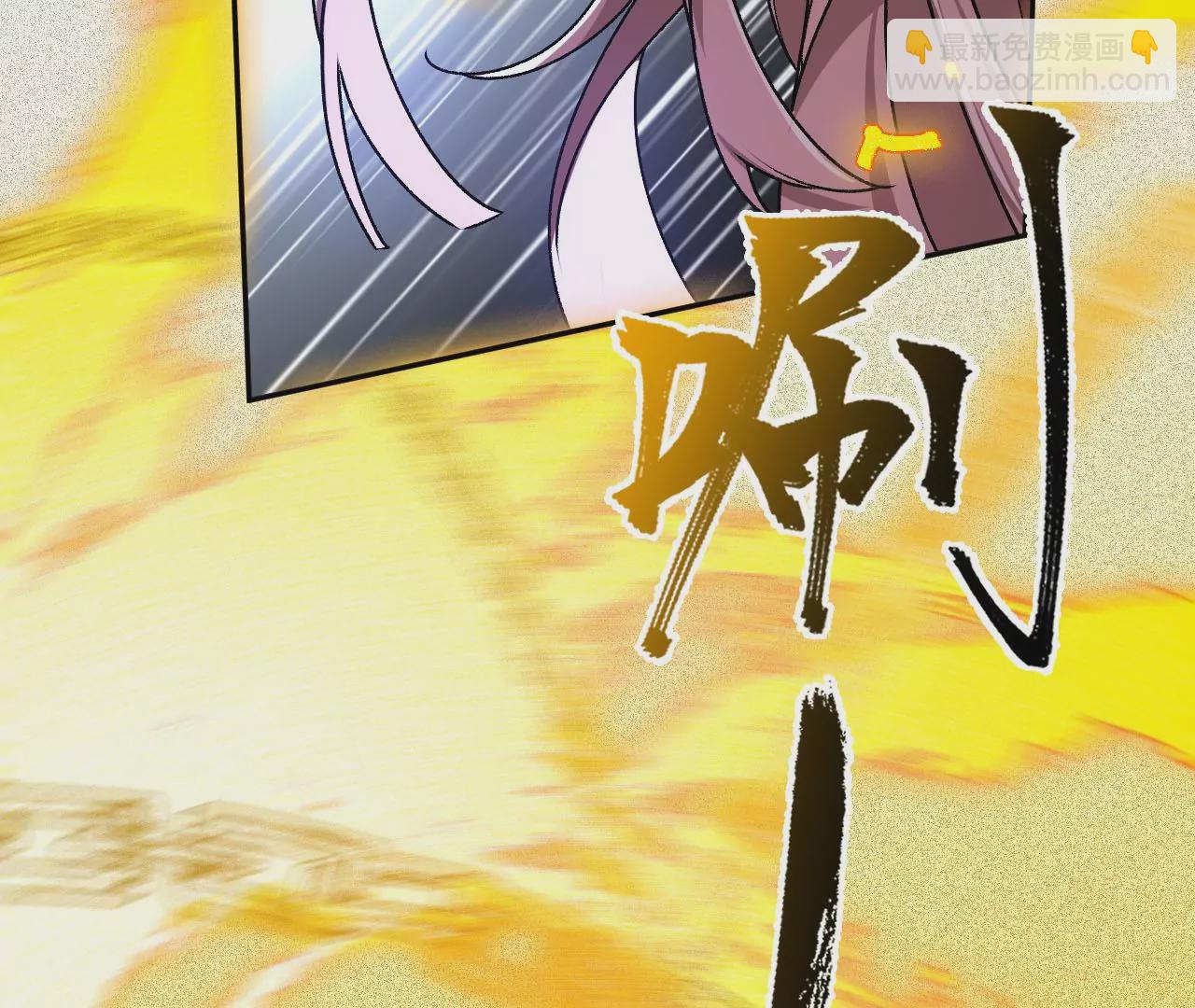 暗海紀元 - 第四十話：出走(2/3) - 2