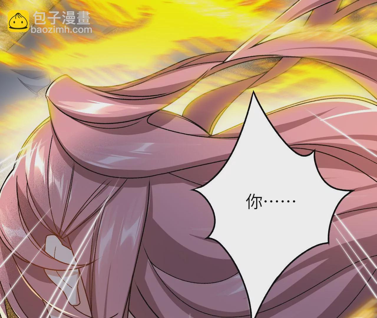 暗海紀元 - 第四十話：出走(2/3) - 5