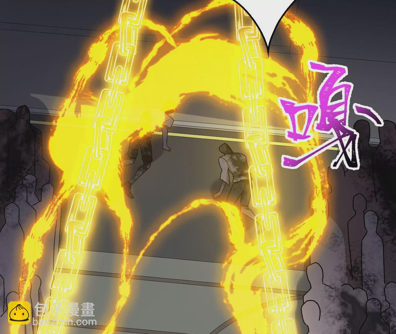 暗海紀元 - 第四十話：出走(2/3) - 1