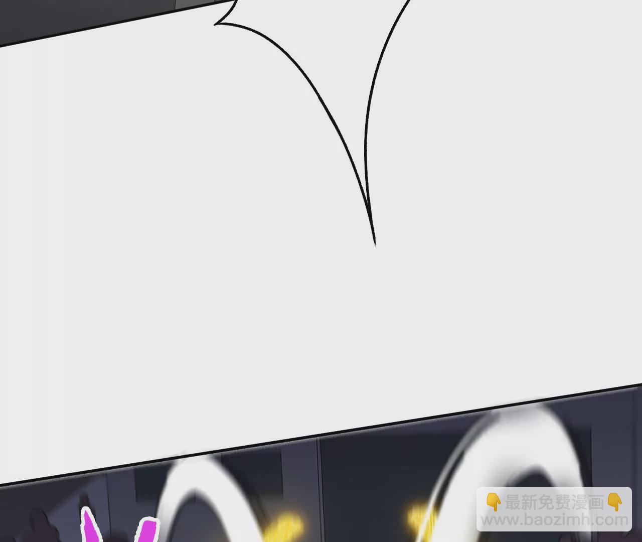 暗海紀元 - 第四十話：出走(2/3) - 3