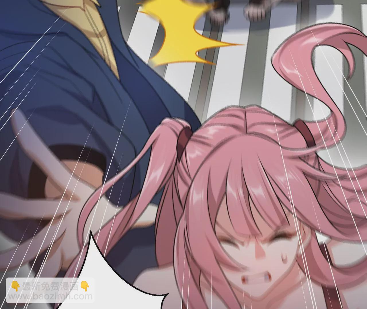 暗海紀元 - 第四十話：出走(2/3) - 5