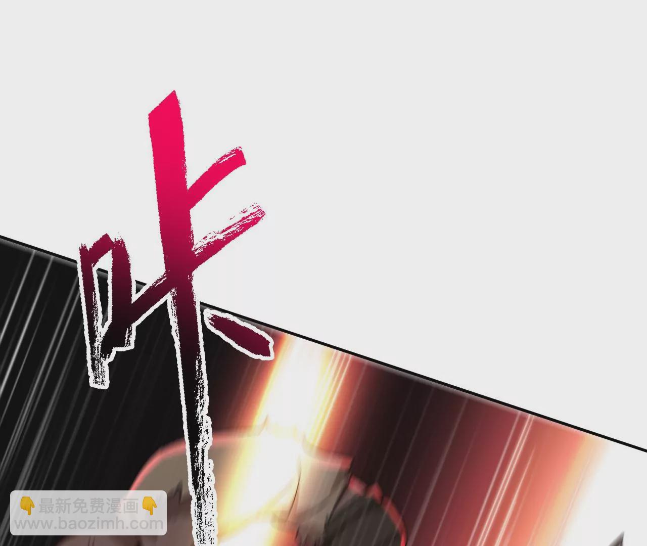 暗海紀元 - 第四十話：出走(2/3) - 7