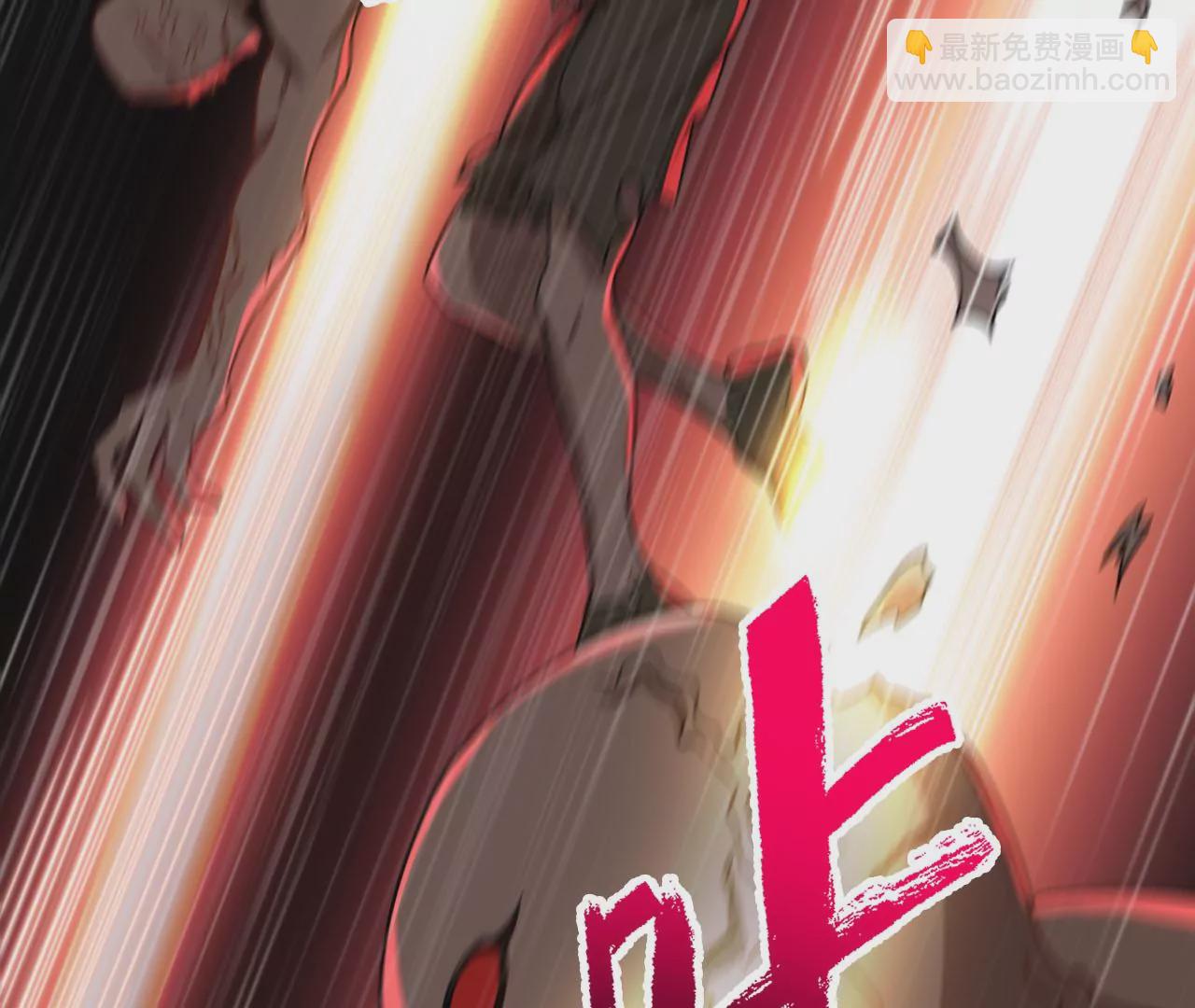 暗海紀元 - 第四十話：出走(2/3) - 8