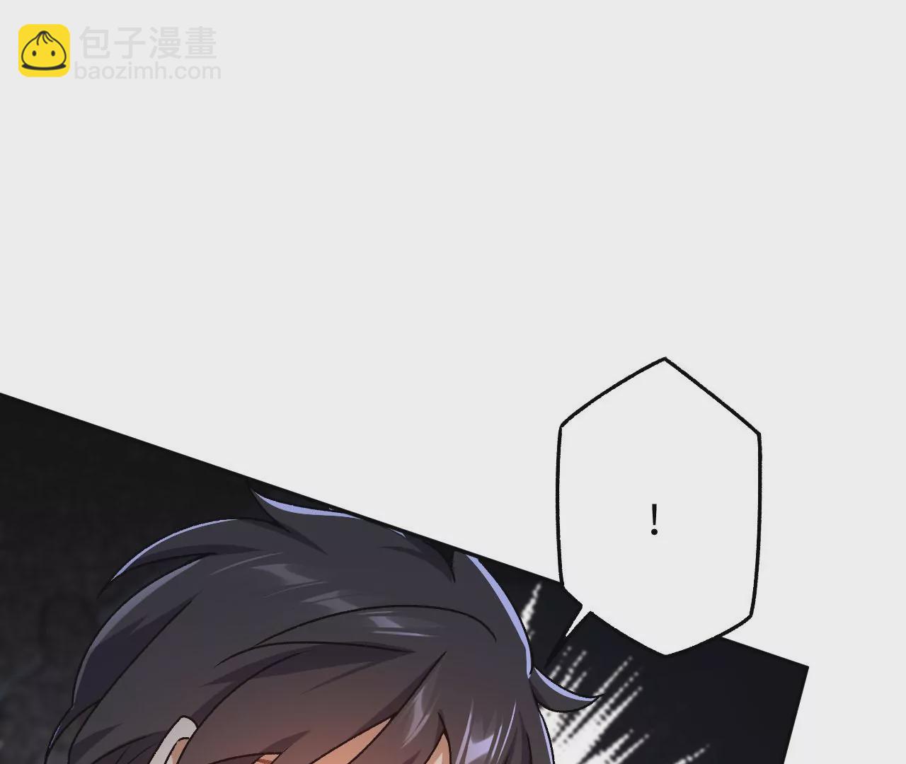 暗海紀元 - 第四十話：出走(2/3) - 2