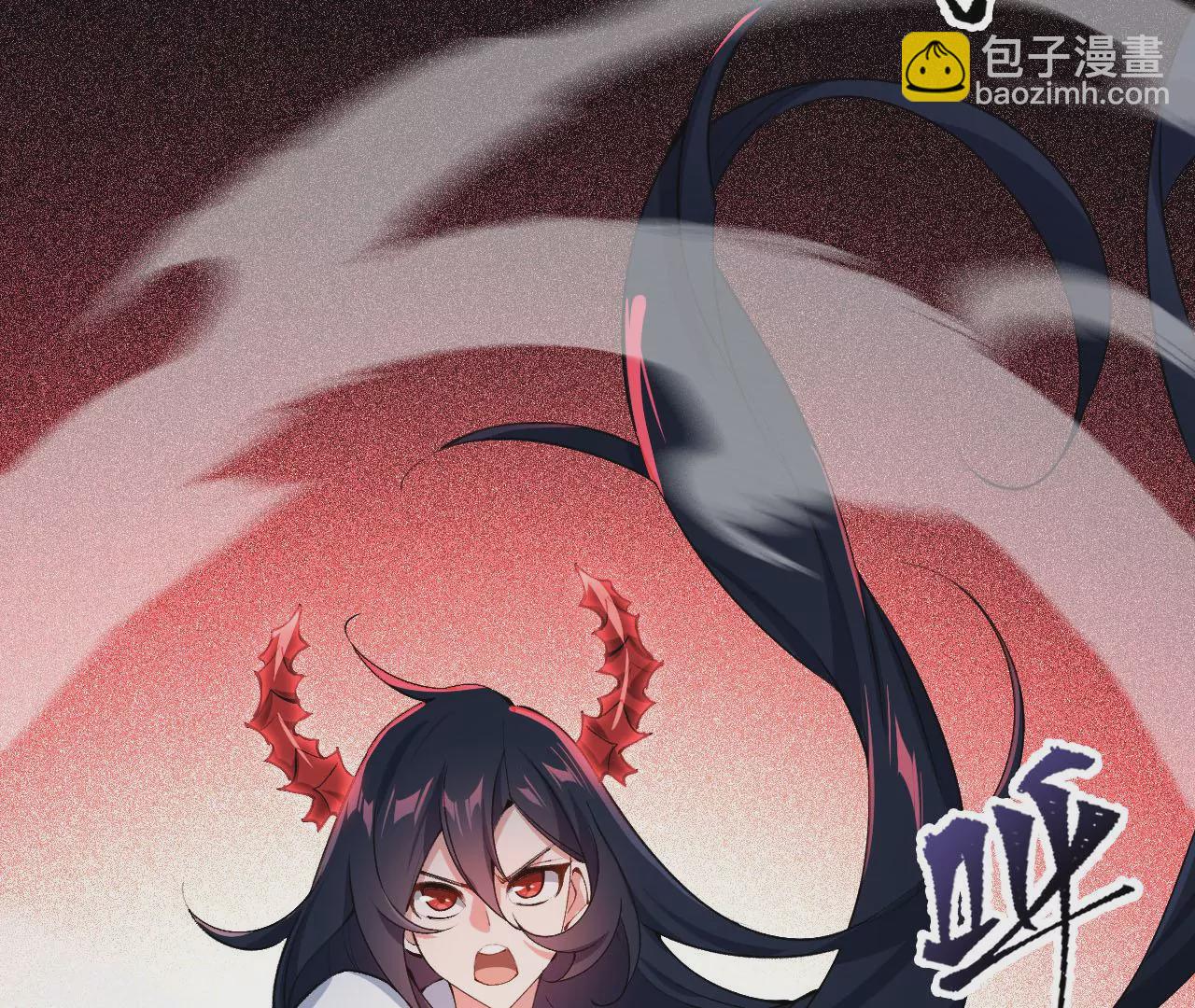 暗海紀元 - 第四十話：出走(2/3) - 4