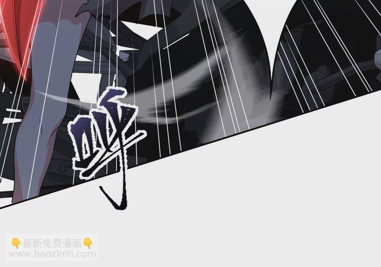 暗海紀元 - 第四十話：出走(2/3) - 6