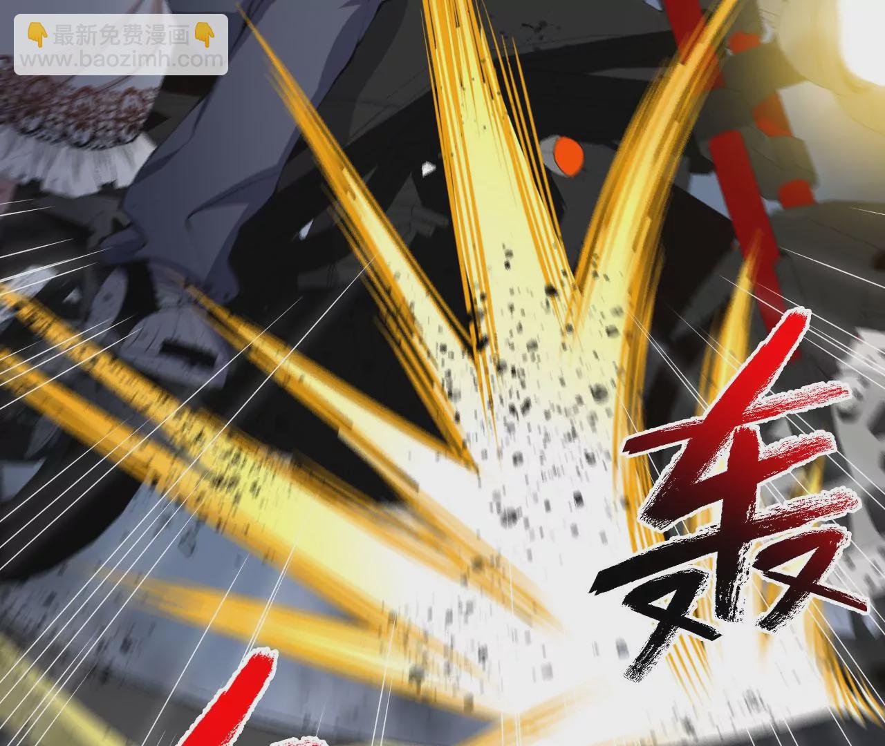 暗海紀元 - 第四十話：出走(2/3) - 3