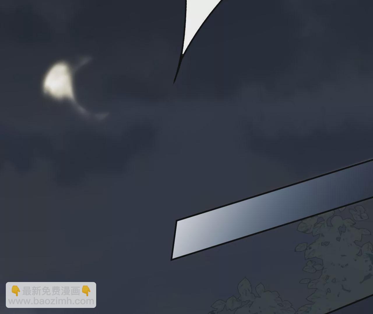 暗海紀元 - 第四十話：出走(2/3) - 5