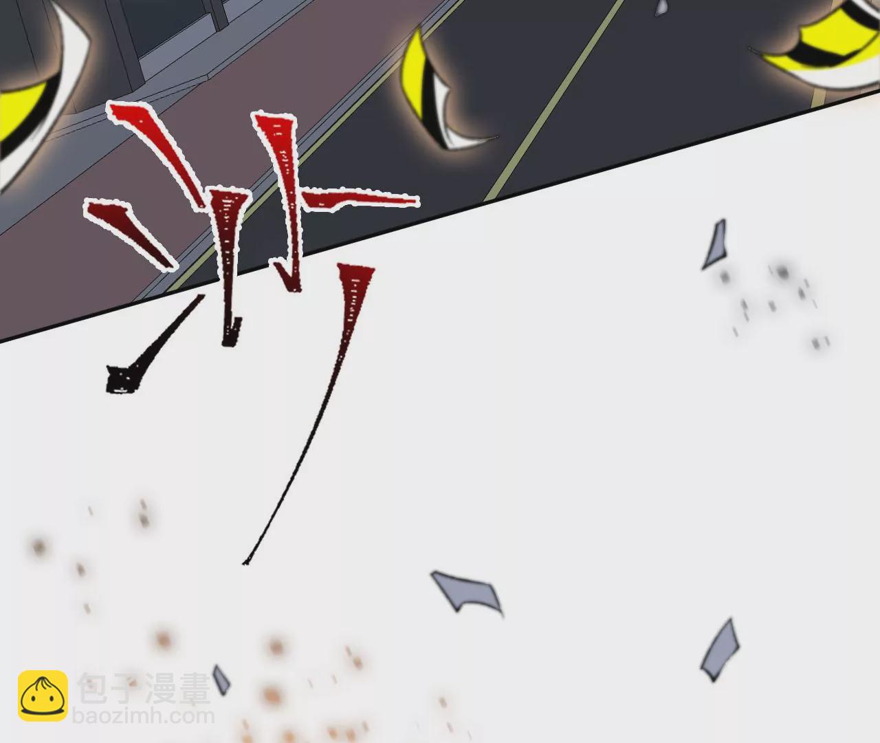 暗海紀元 - 第四十二話：現狀(1/3) - 3