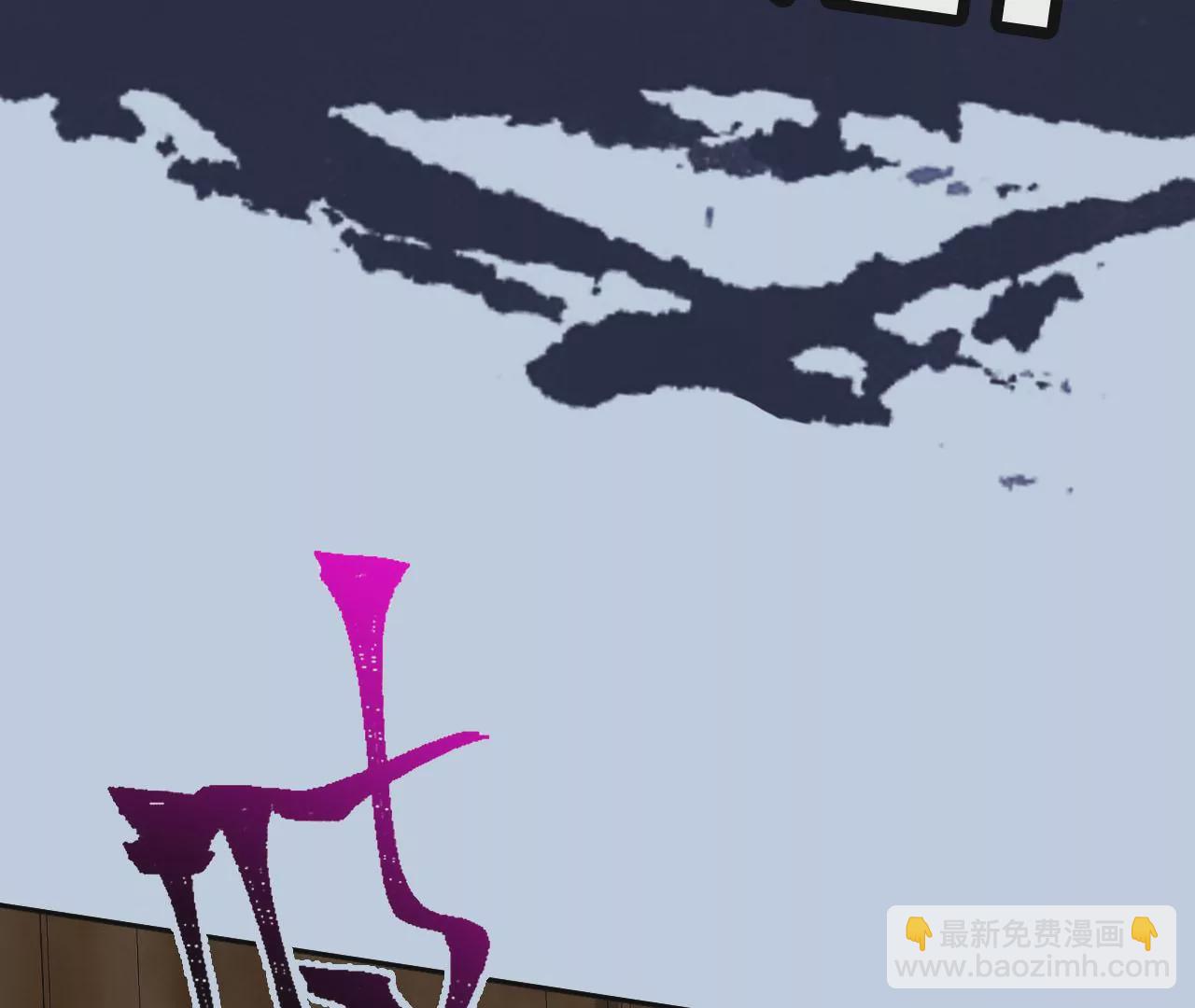 暗海紀元 - 第四十二話：現狀(3/3) - 2