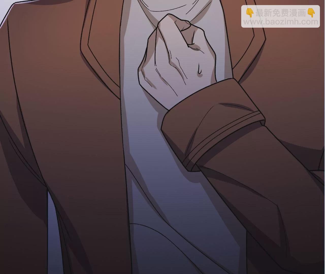 暗海紀元 - 第四十二話：現狀(3/3) - 1