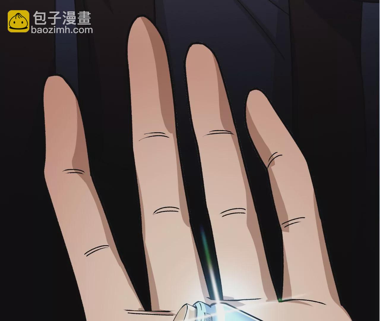 暗海紀元 - 第四十二話：現狀(3/3) - 2