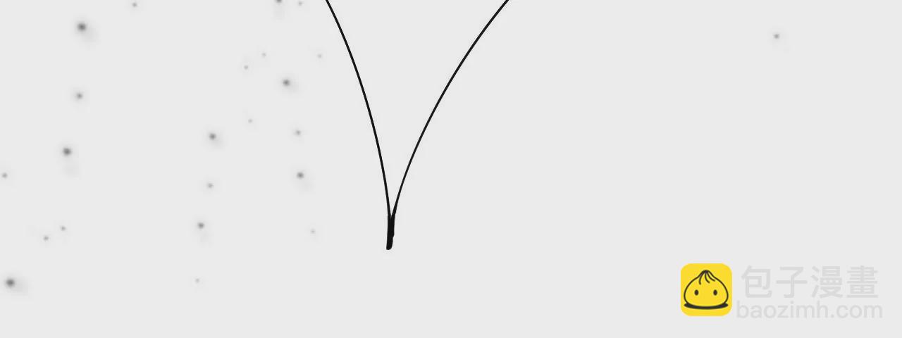 暗海紀元 - 第四十二話：現狀(1/3) - 6