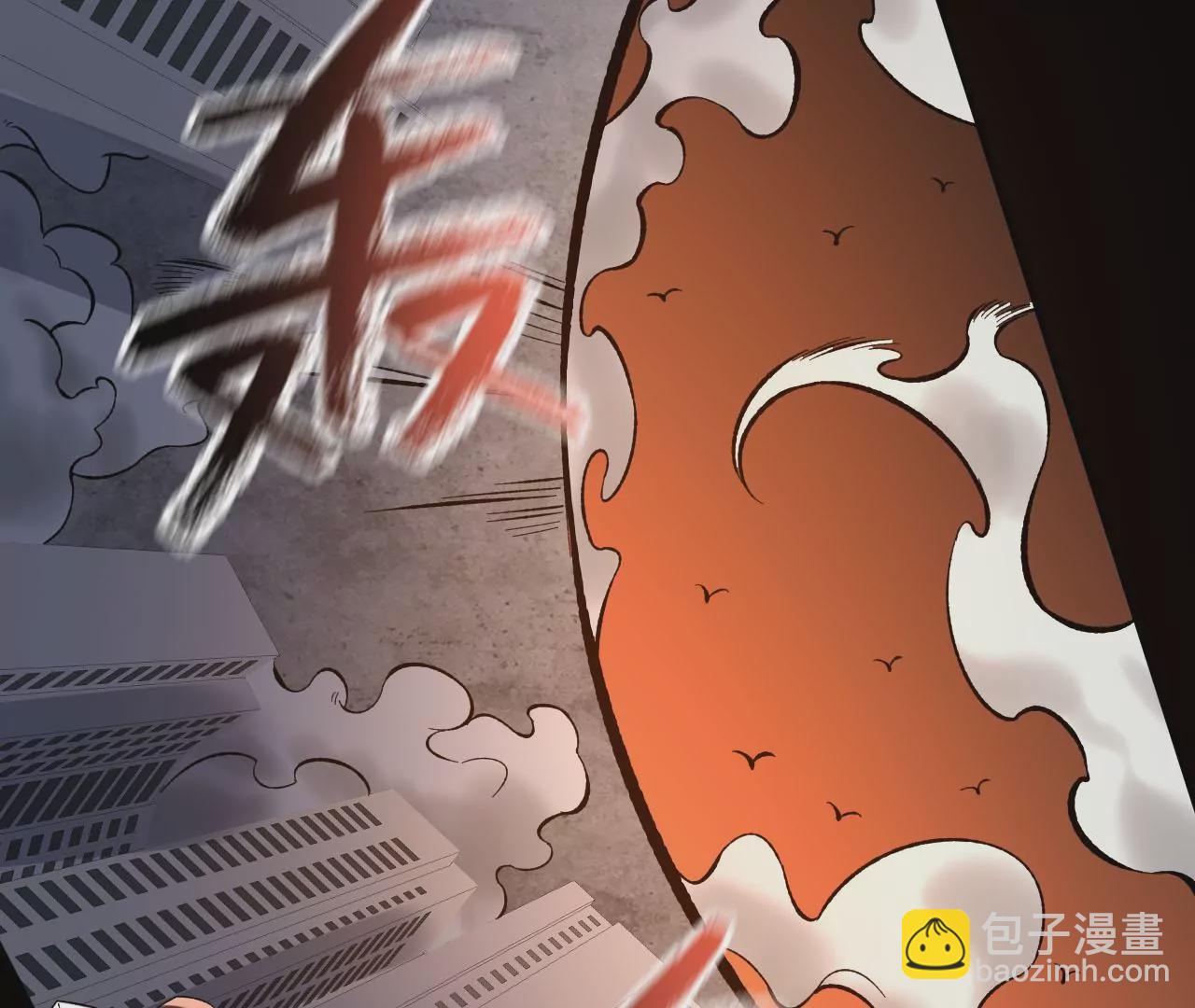 暗海紀元 - 第四十二話：現狀(2/3) - 4